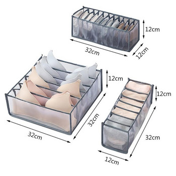 11 мрежови органайзер за бельо чекмеджета органайзер Общежитие шкаф за чорапи домашно отделено чекмедже за съхранение кутия сутиен сгъваем органайзер