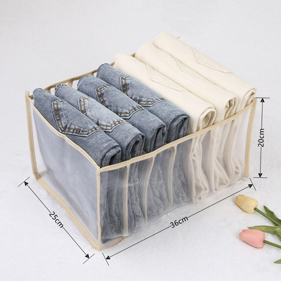 Organizator za odjeću Ladice Hlače Majica Grudnjak Čarape Skladištenje Kutija za donje rublje Ormarić Sklopivi ormar Spavaća soba Sustav garderobe