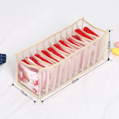 Organizator za odjeću Ladice Hlače Majica Grudnjak Čarape Skladištenje Kutija za donje rublje Ormarić Sklopivi ormar Spavaća soba Sustav garderobe