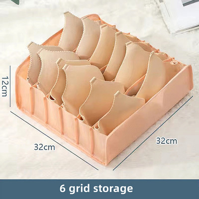 Organizator za odjeću Ladice Hlače Majica Grudnjak Čarape Skladištenje Kutija za donje rublje Ormarić Sklopivi ormar Spavaća soba Sustav garderobe