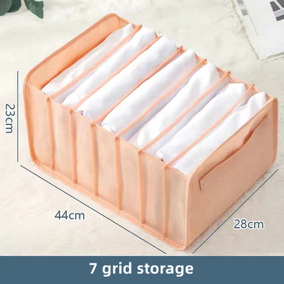 Organizator za odjeću Ladice Hlače Majica Grudnjak Čarape Skladištenje Kutija za donje rublje Ormarić Sklopivi ormar Spavaća soba Sustav garderobe