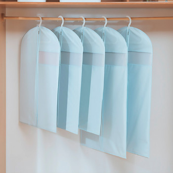 1 τεμ. Κάλυμμα σκόνης ρούχων Θήκη PVEA για οικιακή κρεμαστή φόρμα παλτό Protect Storage Bag Organizer ντουλάπας