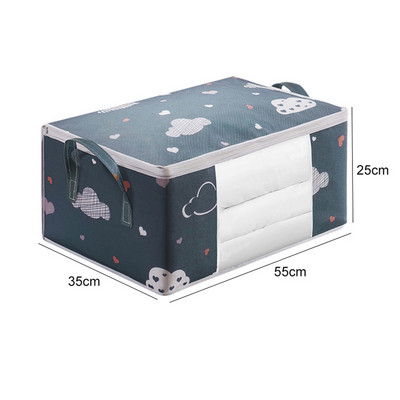 50/75L Vreća za pohranu popluna za odjeću Organizator za ormar od netkane tkanine za deku Džemper Otporan na prašinu Ormar za odjeću