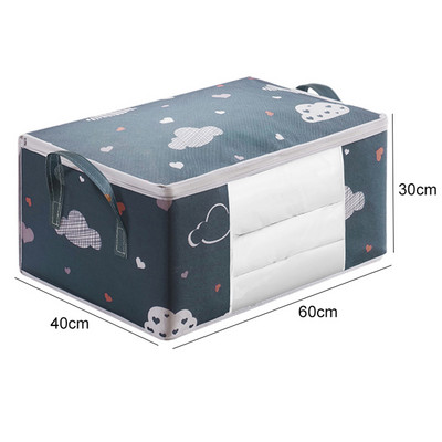 50/75L Vreća za pohranu popluna za odjeću Organizator za ormar od netkane tkanine za deku Džemper Otporan na prašinu Ormar za odjeću