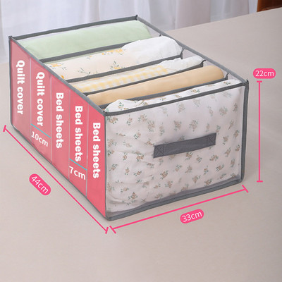 Poplun Vreća za pohranu odjeće Pokrivač otporan na prašinu Poplun Vreće za razvrstavanje Ormar Organizator za odjeću Popluni Ormar za pohranu plahti