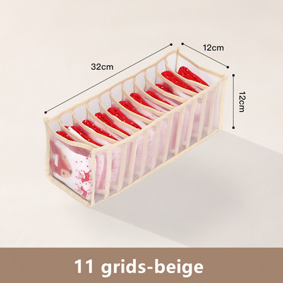 Džinsu nodalījums Uzglabāšanas kaste Skapis Organizators Atvilktņu sadalītājs Uzglabāšanas organizators Saliekams T-krekls Zeķu Joga Bikses Organizatori