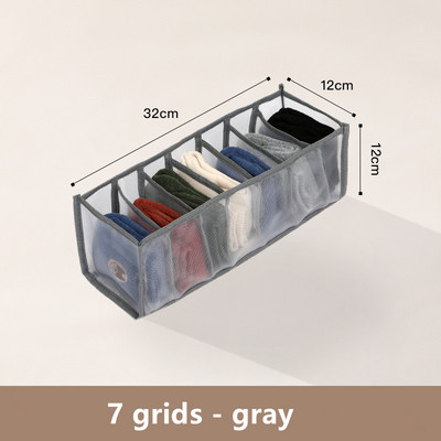 Džinsu nodalījums Uzglabāšanas kaste Skapis Organizators Atvilktņu sadalītājs Uzglabāšanas organizators Saliekams T-krekls Zeķu Joga Bikses Organizatori