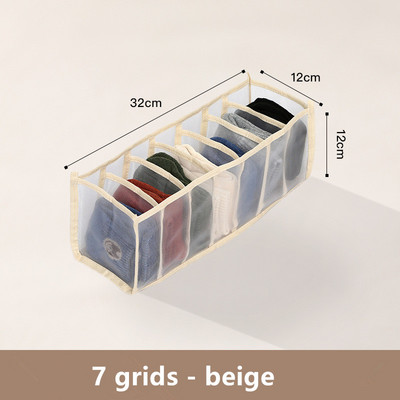 Džinsu nodalījums Uzglabāšanas kaste Skapis Organizators Atvilktņu sadalītājs Uzglabāšanas organizators Saliekams T-krekls Zeķu Joga Bikses Organizatori