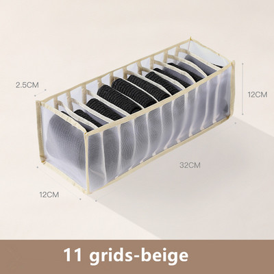 Džinsu nodalījums Uzglabāšanas kaste Skapis Organizators Atvilktņu sadalītājs Uzglabāšanas organizators Saliekams T-krekls Zeķu Joga Bikses Organizatori