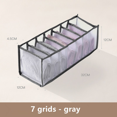 Džinsu nodalījums Uzglabāšanas kaste Skapis Organizators Atvilktņu sadalītājs Uzglabāšanas organizators Saliekams T-krekls Zeķu Joga Bikses Organizatori