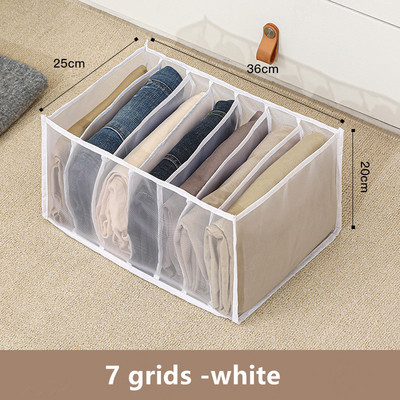 Džinsu nodalījums Uzglabāšanas kaste Skapis Organizators Atvilktņu sadalītājs Uzglabāšanas organizators Saliekams T-krekls Zeķu Joga Bikses Organizatori