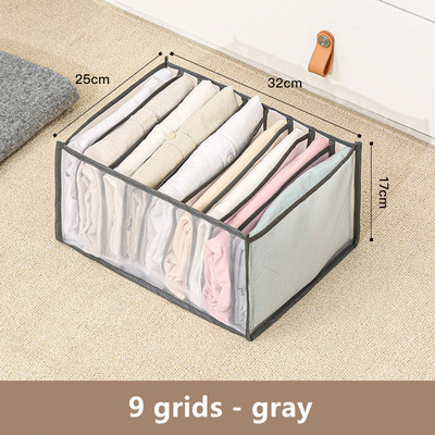 Džinsu nodalījums Uzglabāšanas kaste Skapis Organizators Atvilktņu sadalītājs Uzglabāšanas organizators Saliekams T-krekls Zeķu Joga Bikses Organizatori