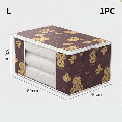 Poplun Vreća za pohranu odjeće velikog kapaciteta Pokrivač za poplun Vreće za razvrstavanje Ormar otporan na prašinu Pohrana ispod kreveta Organizator otporan na vlagu