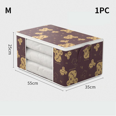 Poplun Vreća za pohranu odjeće velikog kapaciteta Pokrivač za poplun Vreće za razvrstavanje Ormar otporan na prašinu Pohrana ispod kreveta Organizator otporan na vlagu