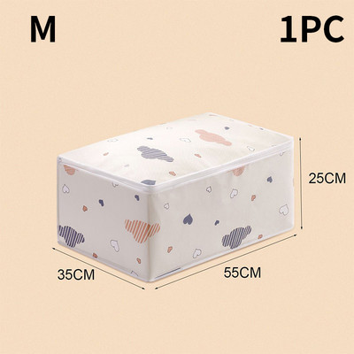 Poplun Vreća za pohranu odjeće velikog kapaciteta Pokrivač za poplun Vreće za razvrstavanje Ormar otporan na prašinu Pohrana ispod kreveta Organizator otporan na vlagu