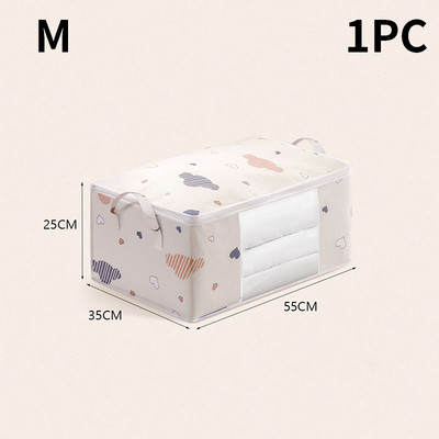 Poplun Vreća za pohranu odjeće velikog kapaciteta Pokrivač za poplun Vreće za razvrstavanje Ormar otporan na prašinu Pohrana ispod kreveta Organizator otporan na vlagu