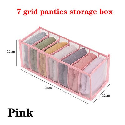 Organizator za traperice za ormar Sklopivi organizatori za donje rublje Ladice za spavaću sobu Organizator ormara Kutija za pohranu Odvojene čarape Grudnjak Hlače