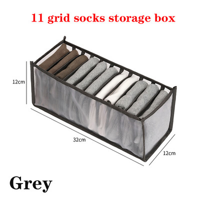 Organizator za traperice za ormar Sklopivi organizatori za donje rublje Ladice za spavaću sobu Organizator ormara Kutija za pohranu Odvojene čarape Grudnjak Hlače