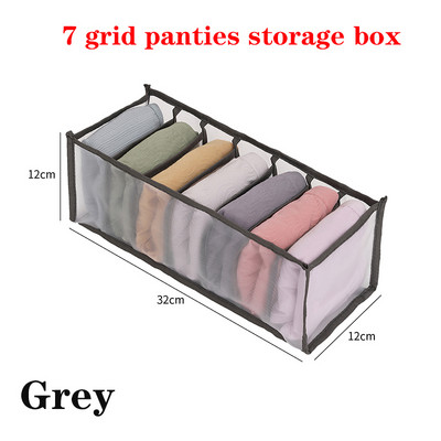 Organizator za traperice za ormar Sklopivi organizatori za donje rublje Ladice za spavaću sobu Organizator ormara Kutija za pohranu Odvojene čarape Grudnjak Hlače