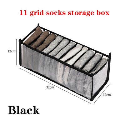 Organizator za traperice za ormar Sklopivi organizatori za donje rublje Ladice za spavaću sobu Organizator ormara Kutija za pohranu Odvojene čarape Grudnjak Hlače