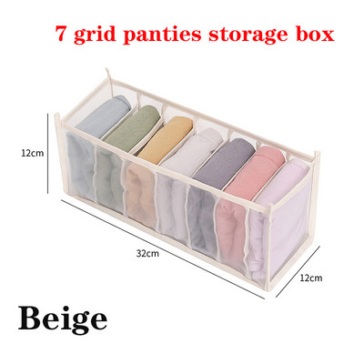 Organizator za traperice za ormar Sklopivi organizatori za donje rublje Ladice za spavaću sobu Organizator ormara Kutija za pohranu Odvojene čarape Grudnjak Hlače