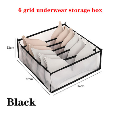 Organizator za traperice za ormar Sklopivi organizatori za donje rublje Ladice za spavaću sobu Organizator ormara Kutija za pohranu Odvojene čarape Grudnjak Hlače