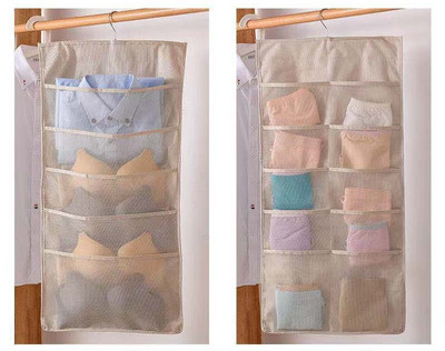 12/16/18 Džepovi Čarape Grudnjak Donje rublje Viseći organizator Uredan stalak Vješalica Skladištenje Torba za vrata za kupaonicu Dnevni boravak Kućne sitnice