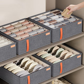 Miegamojo spintelė Stalčius Apatiniai drabužiai Organizatorius Kojinės Liemenėlė Drabužių laikymo Dėžės Spinta Drabužiai Organizatorius Kelnės Kojinės Dėžė