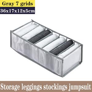 Kutija za pohranu donjeg rublja Kućina ladica Kutija za pohranu Odjeća Čarape Kratke hlače Kutije za pohranu grudnjaka Kutije za pohranu Ormari koji se mogu prati Organizatori Za pohranu traperica B