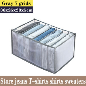 Kutija za pohranu donjeg rublja Kućina ladica Kutija za pohranu Odjeća Čarape Kratke hlače Kutije za pohranu grudnjaka Kutije za pohranu Ormari koji se mogu prati Organizatori Za pohranu traperica B