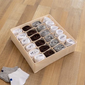 Домашна едноцветна кутия за съхранение на сгъваеми чорапи Сутиени Гащи Органайзер за бельо