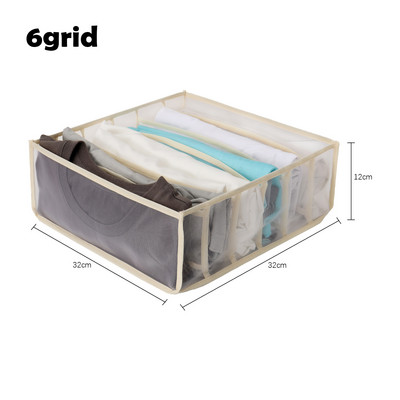 Pretinac za traperice Kutija za odlaganje Ormar Ormar Ladica Odjeljak za odjeću Pregrada za grudnjak Oxford tkanina Perivi organizator s ručkom