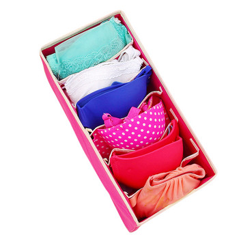 Λάβετε ένα κουτί με διαχωριστικά συρταριών εσωρούχων με καλυμμένη ντουλάπα, λάβετε τσάντα εσωτερικών ρούχων, κάλτσες, κουτί περιεχομένου καταστήματος μεγαλύτερου μεγέθους