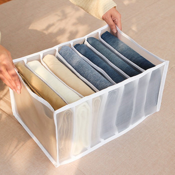 Кутии за съхранение с отделения Гардероби за дънки Кутии за разделители Подреждащи се панталони Разделители за чекмеджета Миещи се домашни кутии за съхранение
