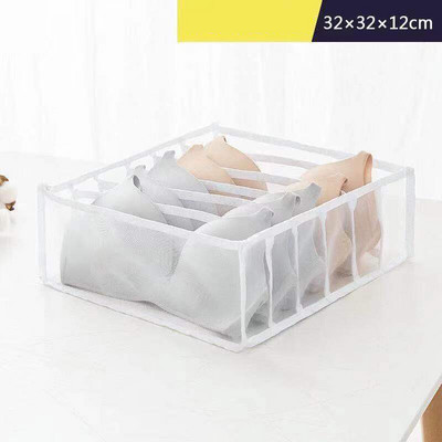Organizator grudnjaka za donje rublje Kutija za odlaganje Ladica Ormar Organizatori Kutije za donje rublje Šalovi Čarape Grudnjak