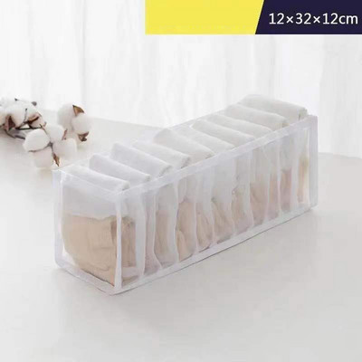 Organizator grudnjaka za donje rublje Kutija za odlaganje Ladica Ormar Organizatori Kutije za donje rublje Šalovi Čarape Grudnjak
