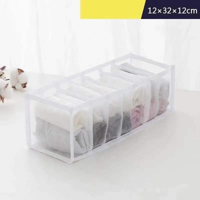 Organizator grudnjaka za donje rublje Kutija za odlaganje Ladica Ormar Organizatori Kutije za donje rublje Šalovi Čarape Grudnjak