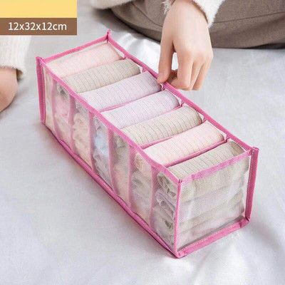 Organizator grudnjaka za donje rublje Kutija za odlaganje Ladica Ormar Organizatori Kutije za donje rublje Šalovi Čarape Grudnjak