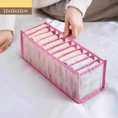 Organizator grudnjaka za donje rublje Kutija za odlaganje Ladica Ormar Organizatori Kutije za donje rublje Šalovi Čarape Grudnjak