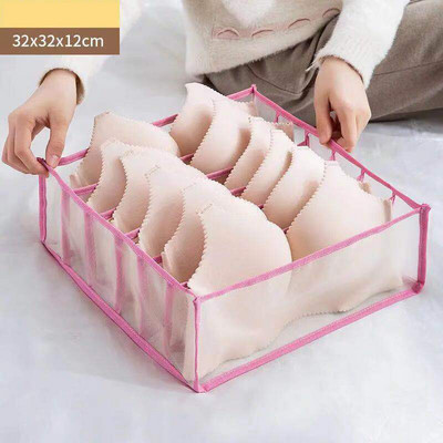 Organizator grudnjaka za donje rublje Kutija za odlaganje Ladica Ormar Organizatori Kutije za donje rublje Šalovi Čarape Grudnjak