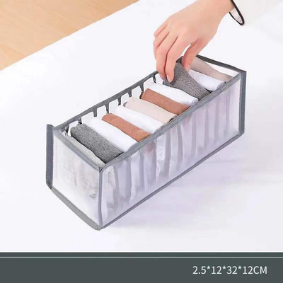 Organizator grudnjaka za donje rublje Kutija za odlaganje Ladica Ormar Organizatori Kutije za donje rublje Šalovi Čarape Grudnjak