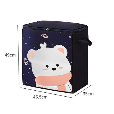 Poplun Sklopiva torba za pohranu Kutija za pohranu od netkane tkanine Ormar Završna obrada odjeće Kutija za organizatore Otporan na prašinu Otporan na vlagu