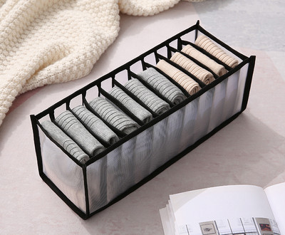 Čarape za grudnjak Organizator za donje rublje, Kutija za odlaganje donjeg rublja u ormaru, Sklopivi organizator za ladice, Mrežasti organizator za čarape za donje rublje