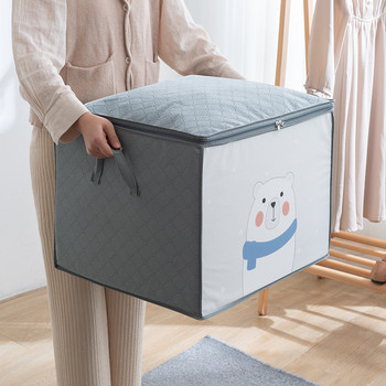 Παπλωματοθήκη Οργάνωση ρούχων Τσάντα αποθήκευσης Ντουλάπα Cartoon Φορητό κουτί Πτυσσόμενο μαξιλάρι Παπλωματοκουβέρτα Ντουλάπα Μετακίνηση Αξεσουάρ σπιτιού