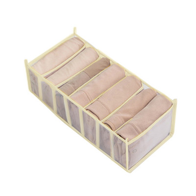 Кутия за съхранение на дънки Гардероб Органайзер Чекмедже Разделител Кутии Органайзер за бикини Сгъваеми органайзери за бельо Съхранение за Кутия за дрехи