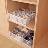 24 Grids Αναδιπλούμενο Συρτάρι Organizer Closet Organizer για εσώρουχα Κάλτσες Home Divider Storage Box Storage Organizer