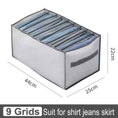 Tkanina Spavaća soba Ormar Organizator Hlače Majica Ladice za bebe Organizator Kutije Spas Odjeća Separator Ormar Organizacija pohrane
