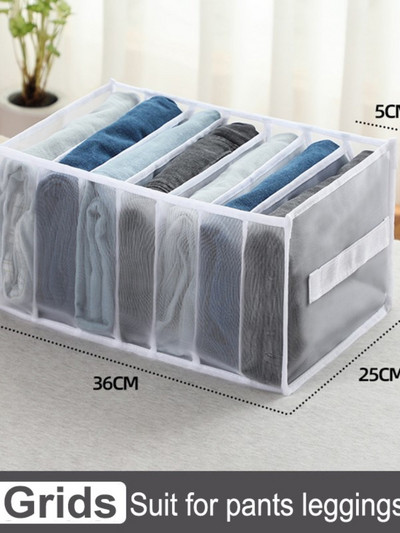 Tkanina Spavaća soba Ormar Organizator Hlače Majica Ladice za bebe Organizator Kutije Spas Odjeća Separator Ormar Organizacija pohrane