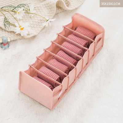 7/11 Organizator za donje rublje Kutije za pohranu čarapa Grudnjak Perivi sklopivi odvojeni organizatori za odlaganje preljevnih kutija Pregradne kutije