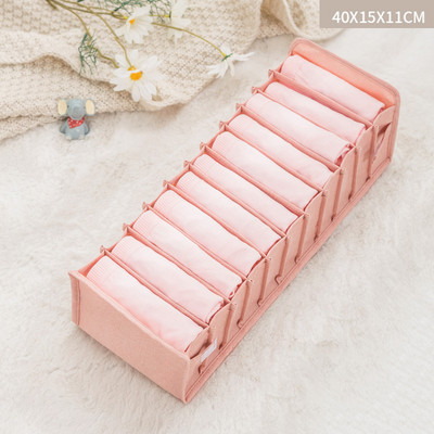 7/11 Organizator za donje rublje Kutije za pohranu čarapa Grudnjak Perivi sklopivi odvojeni organizatori za odlaganje preljevnih kutija Pregradne kutije